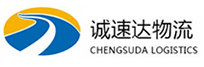 宁波到云冈区物流公司